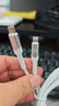 斯泰克Type-c数据线二合一充电线PD100W快充车载一拖二头lightning适用于华为mate70/苹果15/16/14/ipad 实拍图