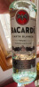 百加得(Bacardi) 洋酒 白朗姆酒 莫吉托 基酒调酒 500ml 调酒必备 实拍图