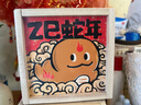 大美术馆（BigGallery）生日礼物十二生肖车载桌面摆件可爱礼物送女生男孩-红火小龙  实拍图