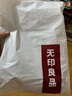 无印良品100%纯棉老粗布床单单件 加厚全棉床罩被单160x230cm 实拍图