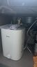 美的（Midea）迷你小厨宝大水量7.6升电热水器连续出水45升一级能效节能省电2000W速热安全防护小尺寸 7.6L 2000W 6倍增容大水量 实拍图