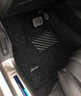 汽车脚垫丝圈地毯式DS001定制专车专用适用于奥迪Q5A6大众朗逸宝来途观L丰田凯美瑞 DS001黑色 点此备注自己车型 快速下单 实拍图