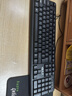 吉选（GESOBYTE）KB830USB键盘有线办公键盘 笔记本台式电脑安静通用104清音按键 企业集采防泼水  可开专票 黑 实拍图