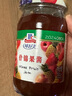 味好美（McCormicK） 调味酱/酱料调味酱 什锦果酱355g 面包吐司 甜品蛋糕烘焙原料  实拍图