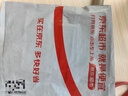 晶华 高速SATA3.0硬盘数据连接线 固态机械硬盘光驱双通道串口线直头数据连接线 蓝色0.4米 U510B 实拍图