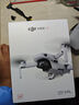 大疆（DJI） Mini 4K 超高清迷你航拍无人机 新手入门级飞行相机 长续航遥控飞机 三轴机械增稳数字图传 Mini4K双电+一年版随心换【送原装桨叶保护罩】 官方标配  送【原装保护罩 镜头膜  实拍图