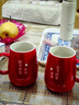 fw结婚陶瓷情侣漱口杯一对套装牙缸刷牙杯子马克杯红色洗漱杯新婚家用口杯婚庆用品礼品陪嫁雕刻定制 始于初见爱心（备注名字日期） 实拍图