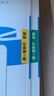 天津高一/高二真题试卷】2025版一飞冲天高中小复习数学语文英语物理化学生物人教版必修高一上下册/选修高二上下册天津高中同步试卷历年真题训练 25版【英语】必修第三册 晒单实拍图