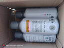 三和 金属自喷漆 防锈漆 油漆喷漆罐 手喷漆轮毂改色漆 350ml J2B36银色 实拍图