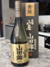 黄樱 特別纯米酒 山田錦日本清酒洋酒 原瓶进口 中口720ml 送礼礼盒装 实拍图