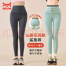 猫人加绒鲨鱼裤女秋冬加厚2025新款高腰收腹山茶花润肤外穿瑜伽打底裤 实拍图