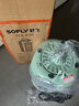 舒飞 SOFLY小太阳四面取暖器家用烤火炉电暖器 全屋客厅大面积桌底下电暖气卫生间电热取暖器暖风机静音节能 清新绿 实拍图