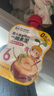 窝小芽【89选10件】儿童零食婴幼儿有机米饼泡芙溶豆饼干鳕鱼肠奶片零食 有机婴幼儿米饼【1盒】11月到期 实拍图