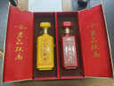 半山农 鹿茸血鹿尾鞭酒组合500ml*2瓶38度 男性滋补送长辈滋补营养品 实拍图