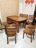 晨巢 餐桌 实木餐桌 可伸缩折叠圆桌餐桌家用现代中式饭桌餐厅家具 1.38米胡桃色 一桌八椅 实拍图