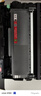 京呈适用联想LJ2400PRO打印机硒鼓M7400PRO墨盒M7450FPRO粉盒LJ2605D墨粉 LD2451鼓架/鼓组件-15000页 实拍图