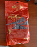 旺川红 四川手工腊肠 成都特产腊味肉食礼盒7分瘦腊味熟食 加热即食川味 3000g 盛情腊礼全家福礼盒 实拍图