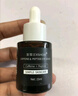 圣雪兰 咖啡因眼部精华 保湿补水紧致抗皱淡化细纹 熊猫眼黑眼圈可用 15ml 实拍图