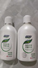 妇炎洁 植物本草洗液 380ml（女士专用）+凯迪克 植物本草凝露  260ml（男士专用） 实拍图
