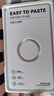 朗客适用华为mate60钢化膜无尘仓mate60手机膜除尘一拉秒贴全屏覆盖高清强抗指纹无白边手机贴膜2片 实拍图