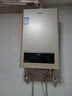 海尔（Haier）抽油烟机家用顶侧底五吸23风量大吸力纤薄7字型免拆自清洗挥手智控吸排烟机烟灶套装 PL9721Q 【三件套】5.2KW猛火灶套装+16L恒温节能 实拍图