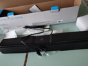 惠普（HP） 电脑音响台式家用笔记本桌面有线长条游戏小音箱麦克风蓝牙低音炮喇叭环绕重低音 【魔幻黑】升级版双喇叭振膜 实拍图
