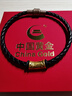 中国黄金（CHINA GOLD）饕餮黄金手链男士刺青足金图腾手饰路路通转运手绳520礼物送男友 京速达-饕餮转运珠手链【黑绳】约0.5g 实拍图