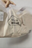 芬腾【2件装】内衣女光面无痕固定杯胸罩提拉上托防下垂背心式文胸 实拍图