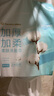 全棉时代【孙颖莎同款】100%棉净颜柔肤洗脸巾棉柔巾一次性洁面巾擦脸巾 蓬松平纹 壁挂擦脸巾 240片*1提 实拍图