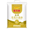 金龙鱼八星金装雪花小麦粉 10斤 实拍图