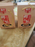 春光 食品  椰子饭538g*2 海南特产 方便米饭  海南传统农家小吃 椰子饭538g*2（鸡味） 实拍图