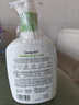 Cetaphil丝塔芙大白罐 舒润保湿霜 面部身体保湿润肤 加拿大进口港版 丝塔芙牛油果倍润保湿乳591ml*1 实拍图