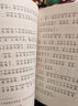 写给儿童的中国民间故事 彩图注音版 儿童文学 一二三年级课外阅读书必读世界经典文学少儿名著童话故事书 大语文系列 小学语文课外阅读经典丛书 实拍图