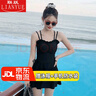 联跃 泳衣女分体平角保守遮肚小胸显瘦韩国小清新泡温泉学生泳装 实拍图