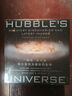 “哈勃”的宇宙：伟大发现及最新的影像 实拍图