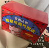 宫西达也智慧与勇气绘本礼盒限量版（全18册+同款玩偶，大野狼和小猪玩偶随机）   实拍图