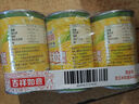 鹰金钱 甜玉米粒罐头425g*3罐中华老字号速食玉米烧烤食材蔬菜 实拍图