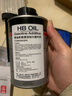 HBOIL德国进口 燃油宝汽油添加剂汽车除积碳清洗剂PEA直喷发动机清洁剂 HB燃油系统清洗剂【1罐350ML】 实拍图