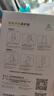 ESCASE 小米11ultra手机壳5G至尊版保护套全包气囊防摔TPU外壳（有吊绳孔）ES-iP9系列 升级版透白 实拍图