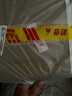 茅台（MOUTAI）贵州茅台酒股份出品仁酒 酱香型白酒 送礼婚宴喜酒 53度 500mL 6瓶 2021年和天下 实拍图