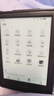 掌阅iReader【咨询领福利】Neo2 6英寸电纸书电子书阅读器 墨水屏平板智能学习笔记本阅读本 Neo2 沉墨色单机+定制保护套 实拍图