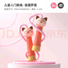 弥鹿（MiDeer）儿童跳绳幼儿园初学大班专用小学生运动训练棉绳可调节木制手柄 狐狸罗茜（新款升级-硅胶防滑） 实拍图