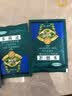德沃多多菌灵杀菌剂120g生根花卉多肉白粉病通用花药百菌除菌剂黑斑病 实拍图