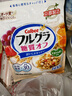 卡乐比（Calbee）减糖水果燕麦片600g*3 日本原装进口食品 营养早餐 即食零食 代餐 实拍图