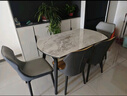 全友家居 现代简约伸缩功能可折叠岩板餐桌椅组合家用吃饭桌子家具 实拍图