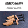 思梅撑鞋器鞋撑扩鞋器皮鞋撑鞋器撑大扩宽男女通用实木鞋撑定型神器 鞋撑扩鞋器-L码（适合42-46码） 1双 加宽撑长升级款-实木扩大器 实拍图