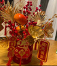 新新精艺元旦装饰福桶新年装饰春节过年乔迁装饰布置摆件客厅商场年宵花 实拍图