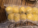 京典光年东北粘豆包 手工年糕豆包 东北特产 糯米+黄米+黑米(共1500g) 实拍图