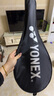 YONEX尤尼克斯羽毛球拍碳纤维专业级全碳素超轻耐打初学者新手入门单拍 超值对拍NR7000i 薰衣草+白粉红 碳素纤维 一体均衡双拍 实拍图