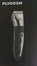 飞科（FLYCO） 理发器电动智能成人儿童婴儿电推剪剃头刀电推子造型器美发专用全套工具FC5908 FC5908标配+平剪+牙剪 实拍图